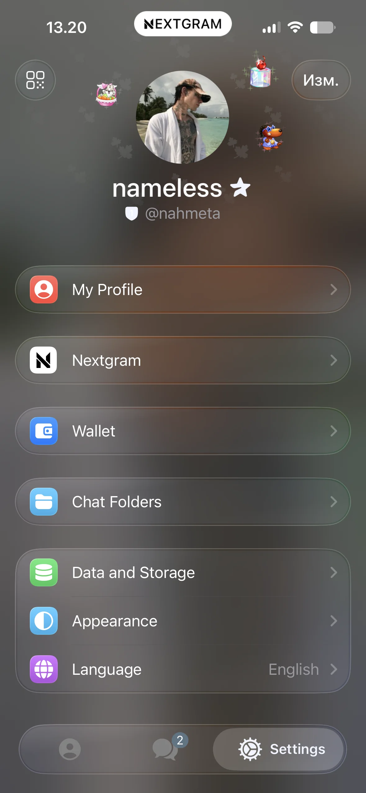 Cold glass settings