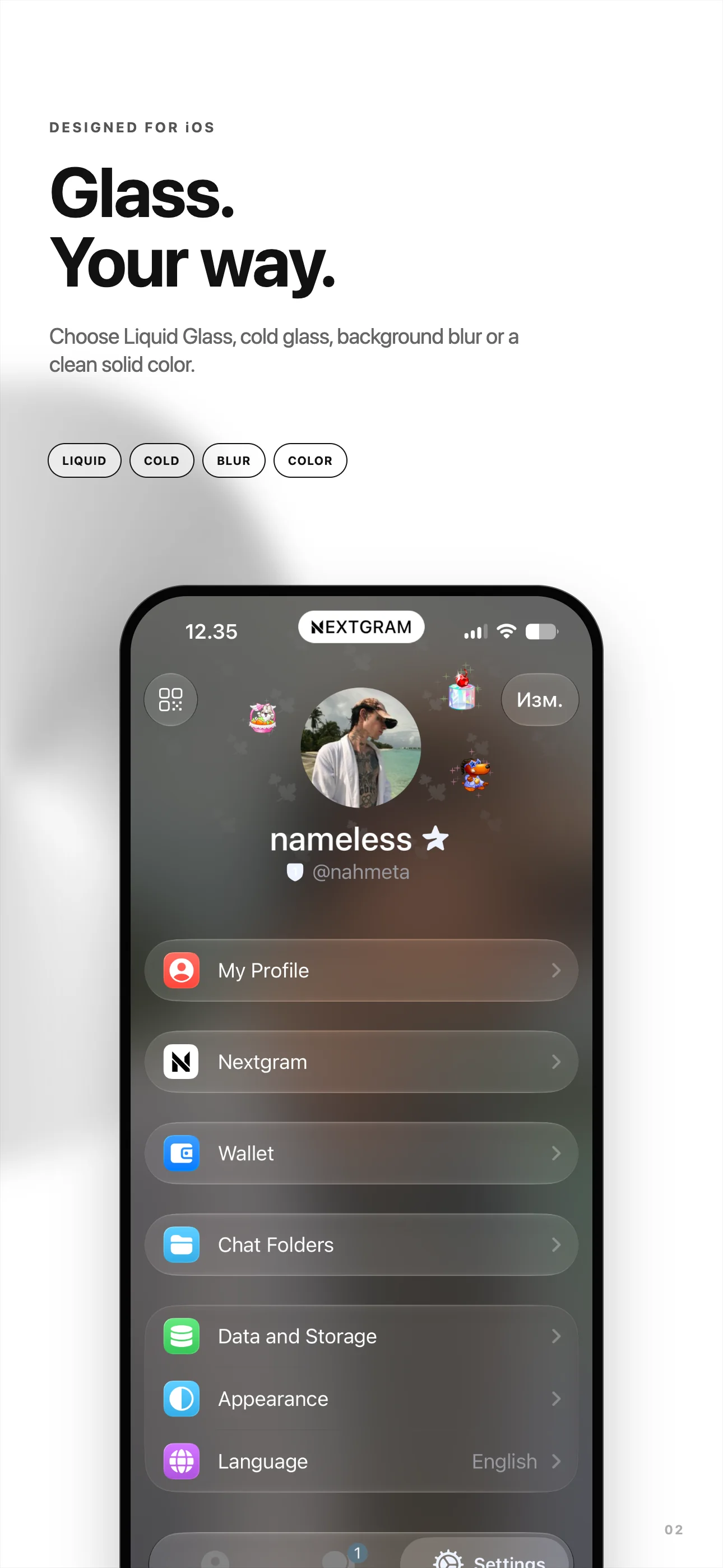 Nextgram glass preview