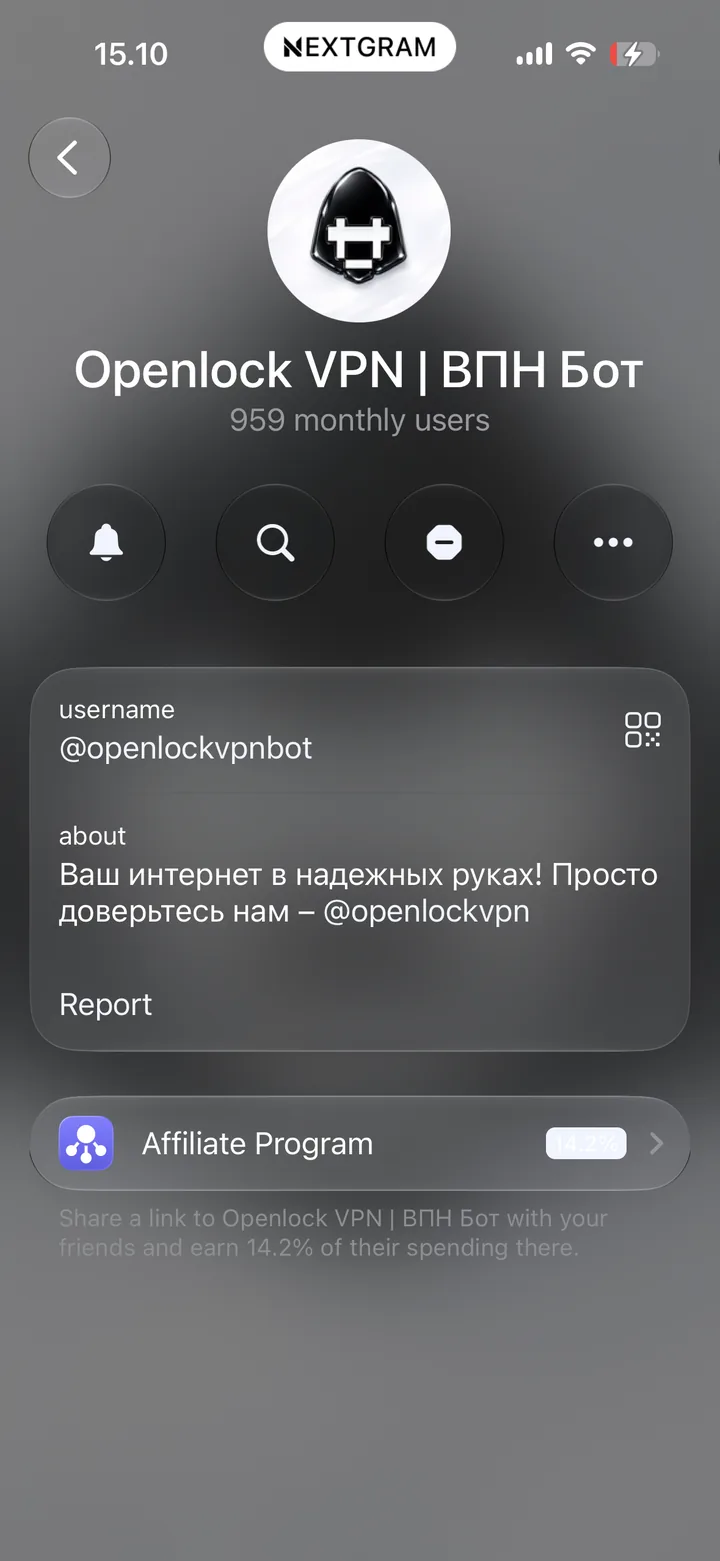 Openlock VPN Telegram bot